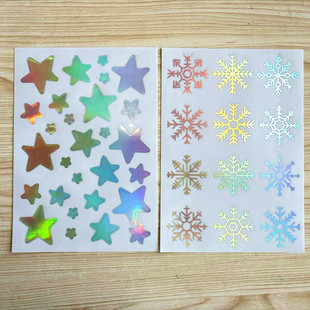 Customized Electrostatic Film Stickers Laser Snowflake Glass Window Stickers Five-Pointed Star Colorful Traceless Pvc Christmas Window Stickers