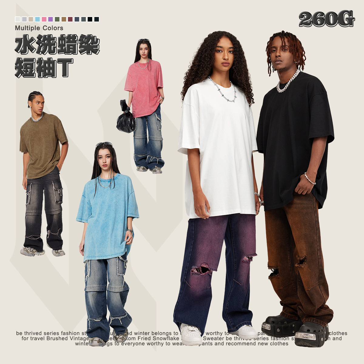 BE ropa para hombres 2025 verano americano adolescente marca de moda pesada cuello pequeño algodón de manga corta suelta camiseta de tendencia masculina