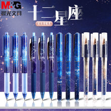 ����ʮ�������޶����ԹP��ɫˮ�Pо�W����ԇ�ٸɰ���0.5ֱҺʽ�P