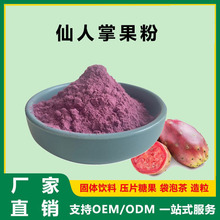 �����ƹ��� ��������Ʒ� ���F���� ˮ�������ƹ�֭�� �Ⱦ��S��