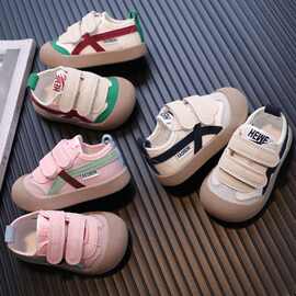 2025春季新款儿童板鞋1-36岁学步鞋防滑软底男女宝宝幼儿园球鞋