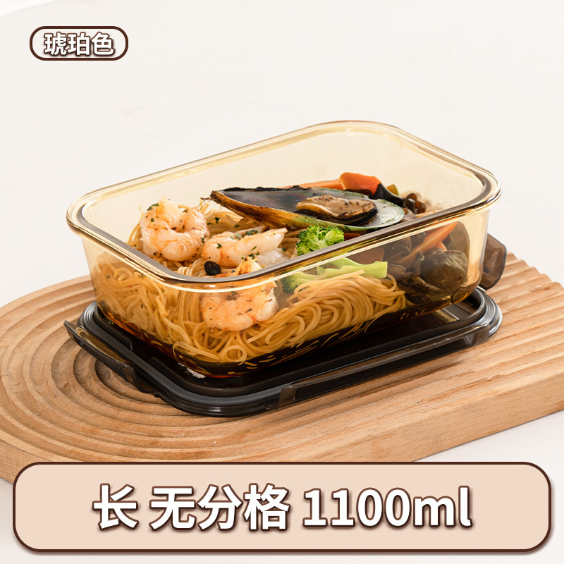 タッパー電子レンジ加熱食品級冷蔵庫密封サラリーマン専用弁当箱ガラス弁当弁当箱|undefined