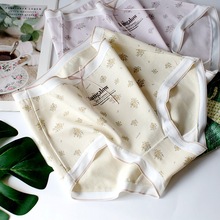 С黨|͸ŮѝӡmŮѝεѝ