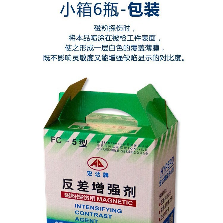 2024-12-12 14:45:12.jpg