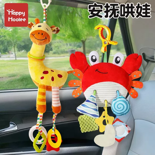 Yellow Giraffe + Crab Lala Fun (chosen by 88% of mothers)