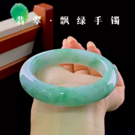 玉器工艺品;宝石工艺品;翡翠手饰