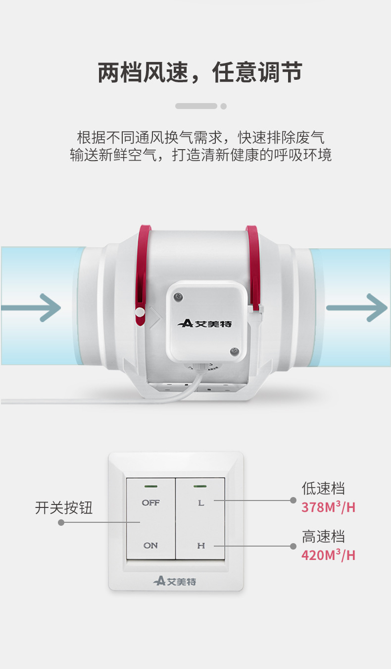 详情_08.jpg