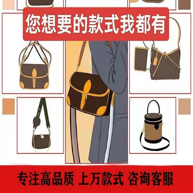 Luxury Leather Women's Handbag in the Same Style as Big-Name European and American Brands, with Monogram Logo, New Small Messenger Bag, Single Shoulder Crossbody Chain Bag Luxury Leather Women's Handbag in the Same Style as Big-Name European and American Brands, with Monogram Logo, New Small Messenger Bag, Single Shoulder Crossbody Chain Bag