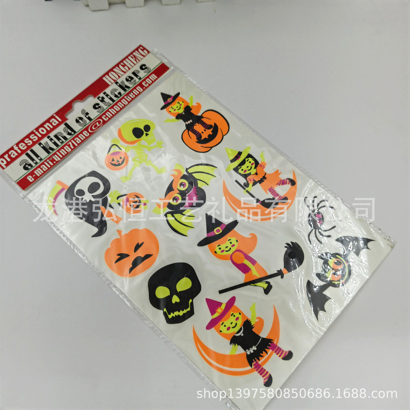 Cross-border supply of Halloween Carnival temporary tattoo stickers party luminous tattoo stickers