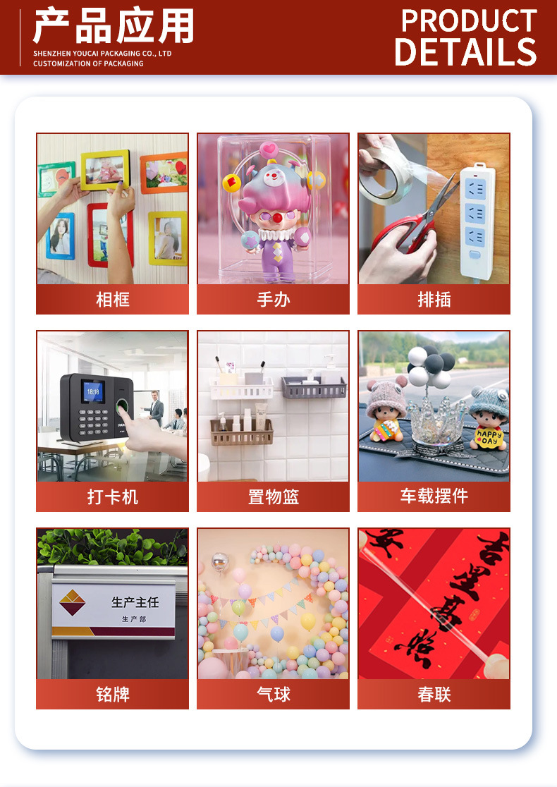 O1CN01js0gUW1lBIA2xwBuX_!!1929254780-0-cib.jpg?__r__=1719209064759