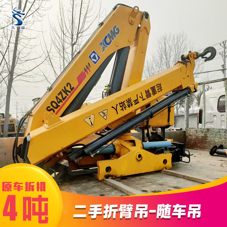 批发二手徐工4吨折臂吊机 5吨随车吊 原版原漆车载式起重机