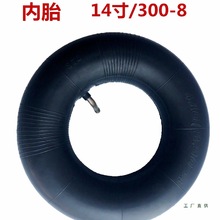 10��14���������̥�ϻ������Ƴ���̥250-4/350-4/300-8/350-10
