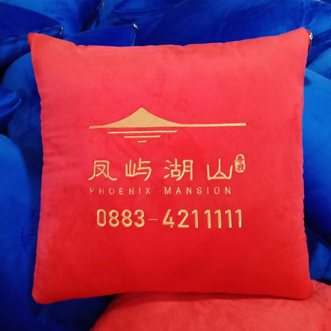 微信图片_20230906123211