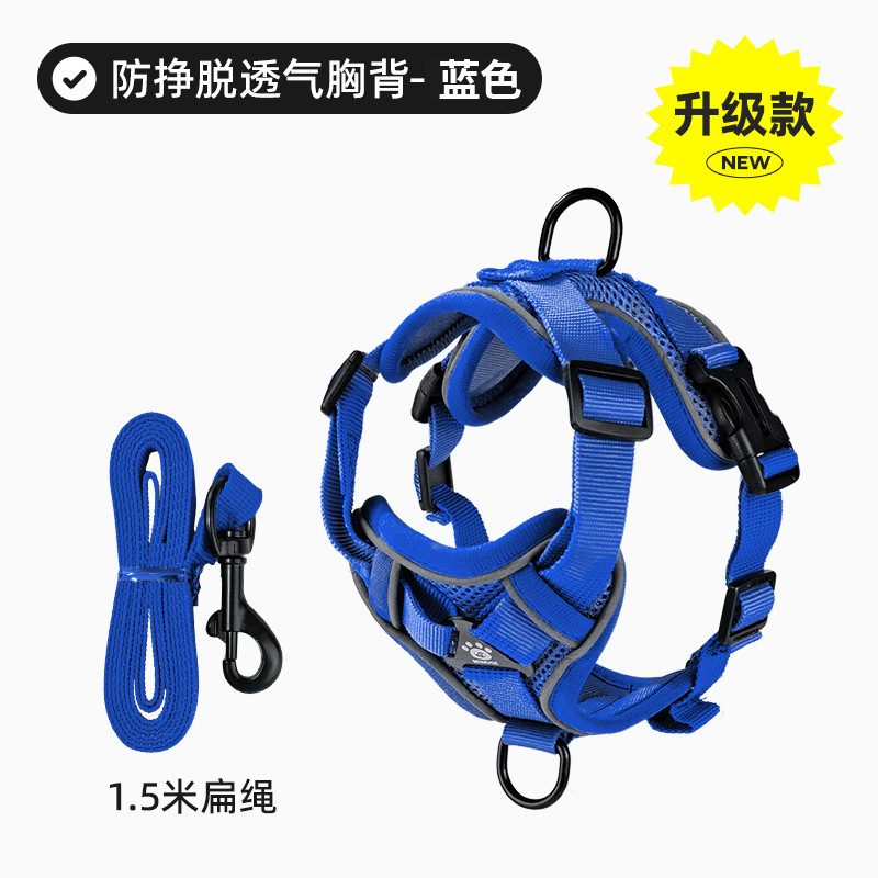 猫咪牵引绳防挣脱外出专用溜猫绳宠物背带链子可调节遛猫神器防丢|undefined