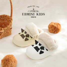 英贝米尼婴儿拖鞋保暖加绒室内家居男童棉拖冬季新款女童鞋子宝宝