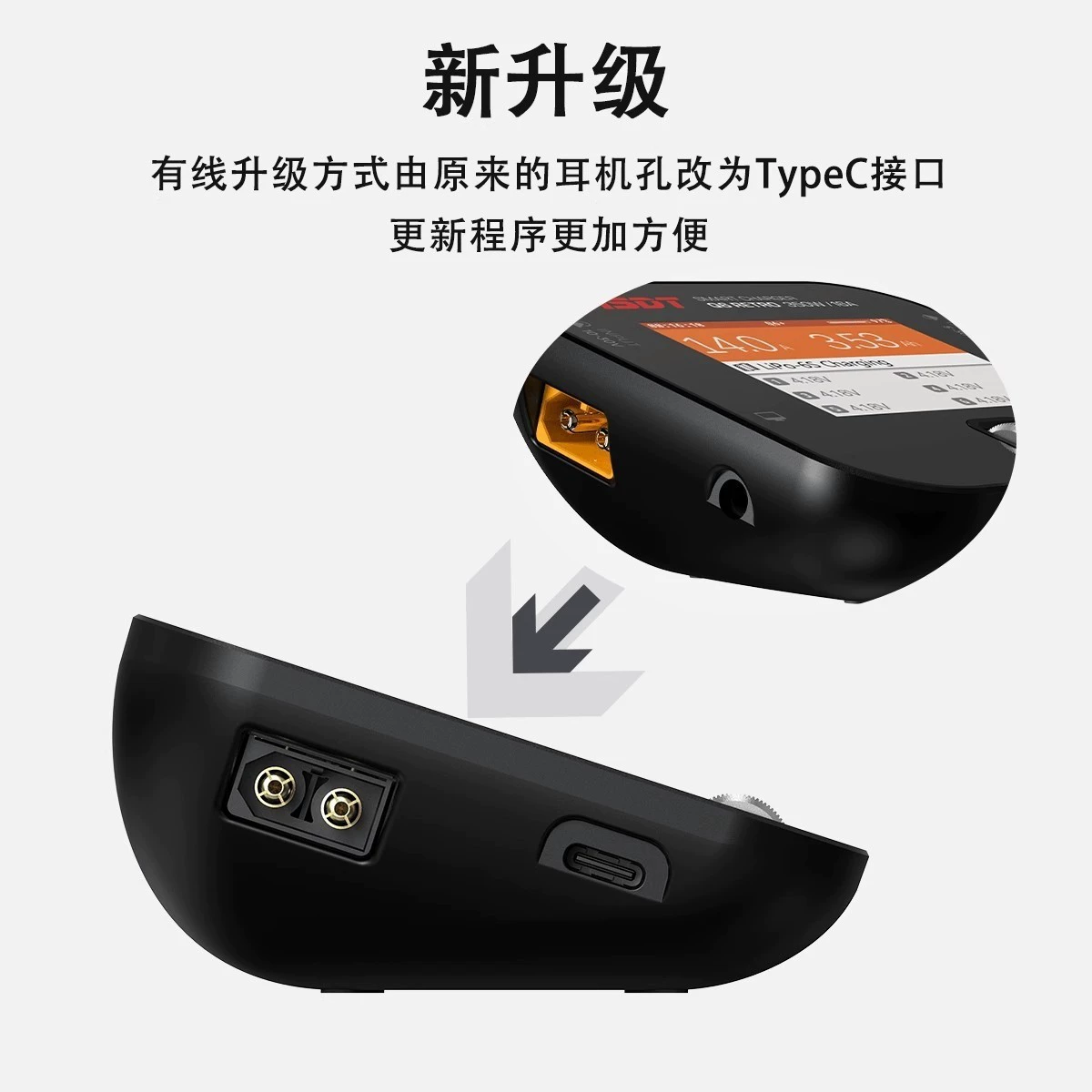DC, быстрая зарядка, литиевая батарея, обучает баланс, 350W, 6S