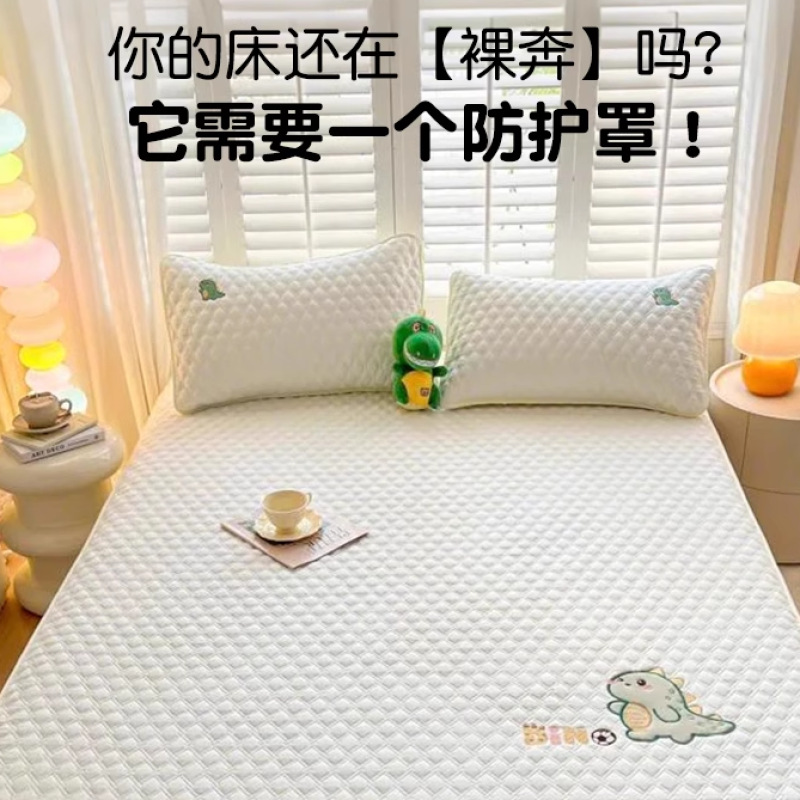 Sombrilla de cama bordada acolchada acolchada de algodón de una sola pieza cubierta protectora de colchón de algodón puro grueso 2025 nuevo juego de tres piezas de funda de cama