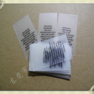 ���d��Ʒ�S ��ϴˮ�� ����ϴˮ��̖�� ���OӋ ��Ҏϴˮ��̖����