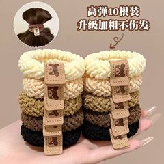 シンプルで高弾力で丈夫なヘアゴムの女性の高級感があります。