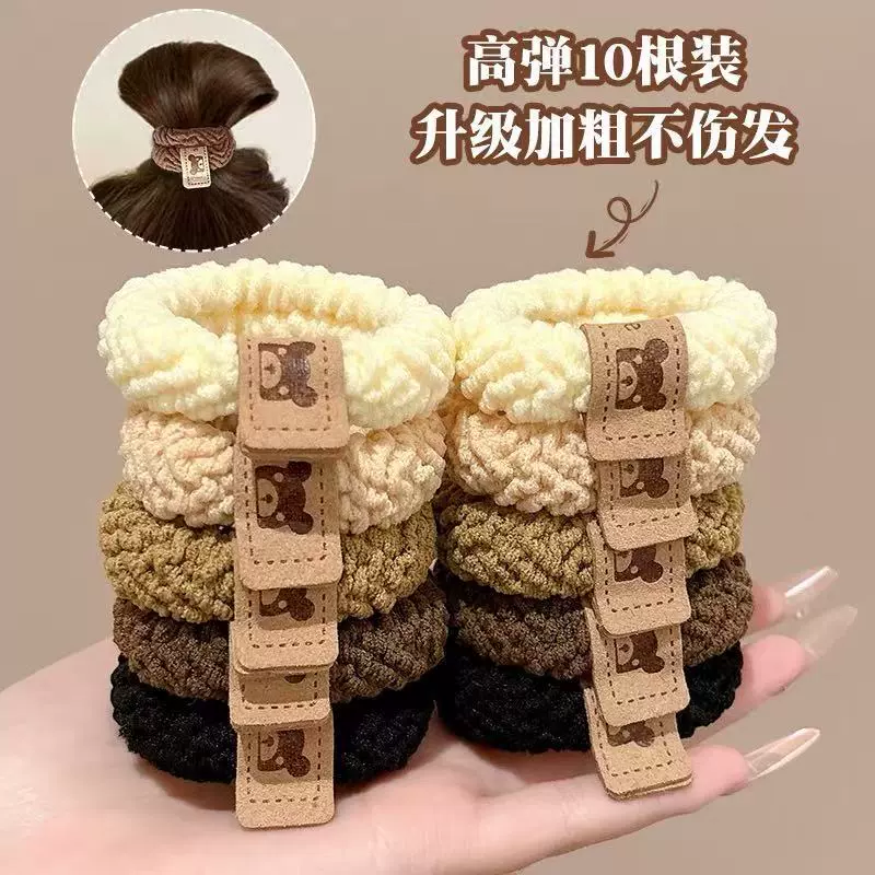 简约高弹力耐用发圈皮筋女高级感扎发头绳发饰2025新款皮套发绳