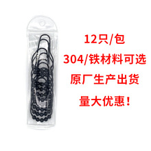 304���P䓴���ԡ���T�����h��h�ۭh�h�ӽ�������o�Ϻ��J�L��