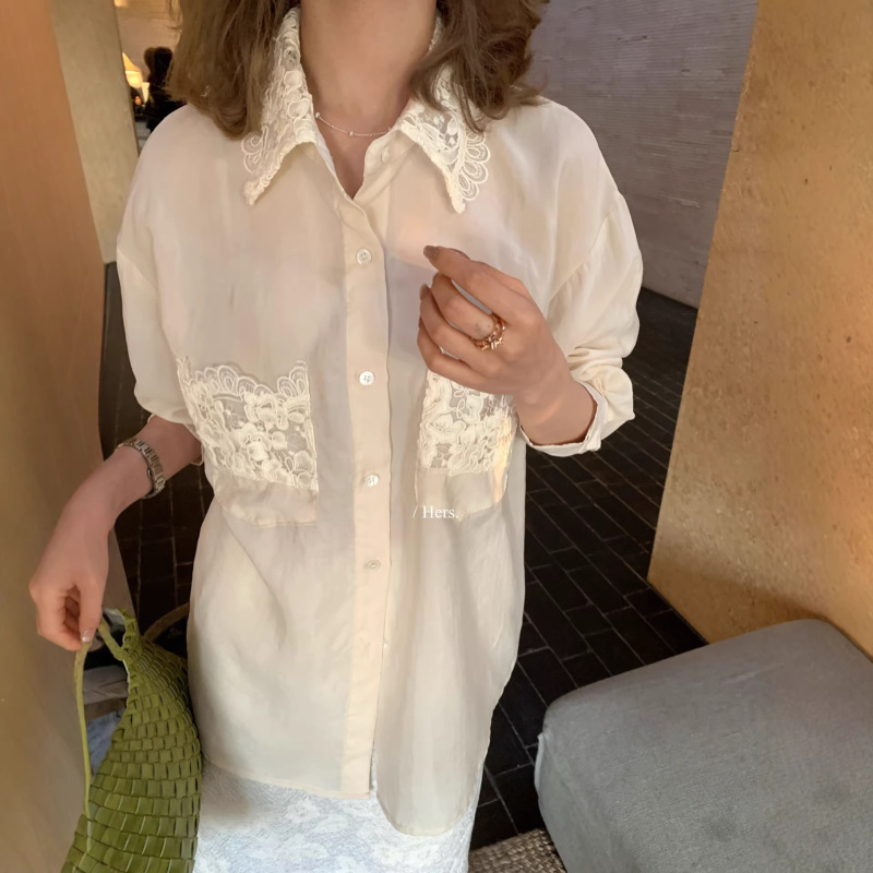 Hers a Spoonful of Sweetness: a Versatile Holiday-Style Jacquard Slim-Fit Sun-Protective Shirt with Lace-Trimmed Collar That Exudes Ambiance Hers a Spoonful of Sweetness: a Versatile Holiday-Style Jacquard Slim-Fit Sun-Protective Shirt with Lace-Trimmed Collar That Exudes Ambiance