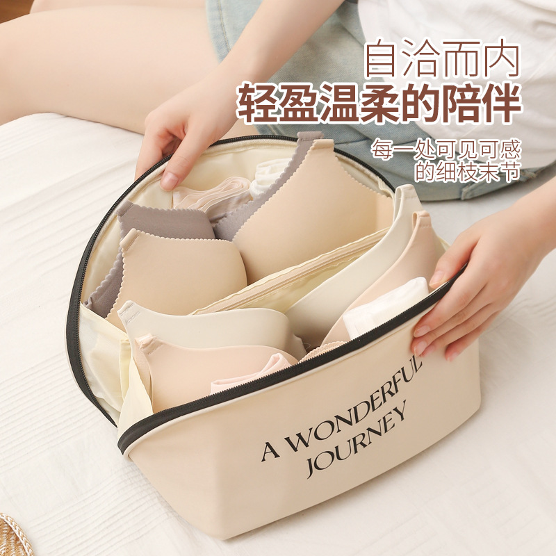 Runhui bolso de ropa interior de almohada simple viaje de negocios ropa interior ropa interior paquete de ropa interior bolsa de almacenamiento T400 bolso de pecho de algodón súper suave