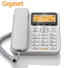 集怡嘉Gigaset移动版无线插卡电话机座机 移动固话插卡手机SIM卡