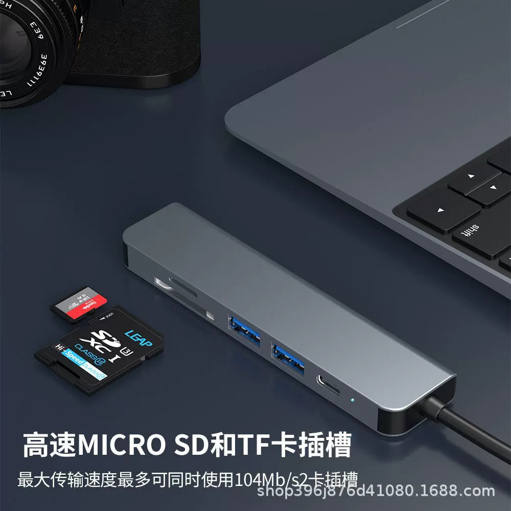 Type-C в HDTV 4K HD для компьютера и мобильных игровых консолей, док-станция USBC, USB3.0 хаб, кардридер SD