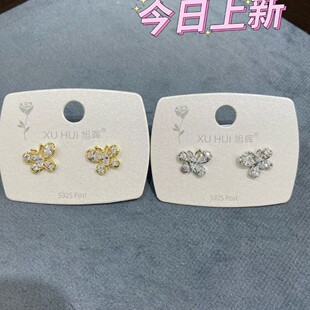���¸߼����ʯ�����~�S925�y���|������Ů�L�߼���ͨ�ڰٴ���