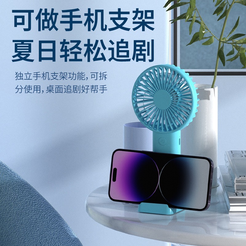 新しい USB 充電式ミニファンカスタマイズされたロゴ 5 速強風デスクトップ折りたたみ小型ファンポータブル|undefined