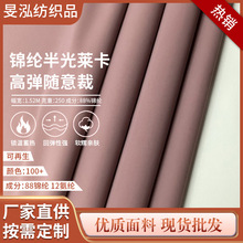 �\�]����R��Ӿ��������춿�������r�����ϱ��ĶY�����϶������l