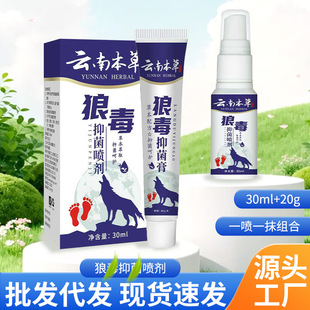 ��ϱ����Ƕ��־������Ƕ����_���_�����F���㲿�o��ҺЬ�m����