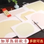 宣工加厚圆形布纹笔