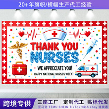 �羳2026���oʿ�����������ƈF������b�����x�oʿ�첼�M��