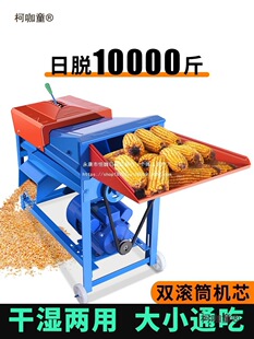 늄�����Ó���Cȫ�ԄӼ���С���p�LͲ�������������יC������̫��
