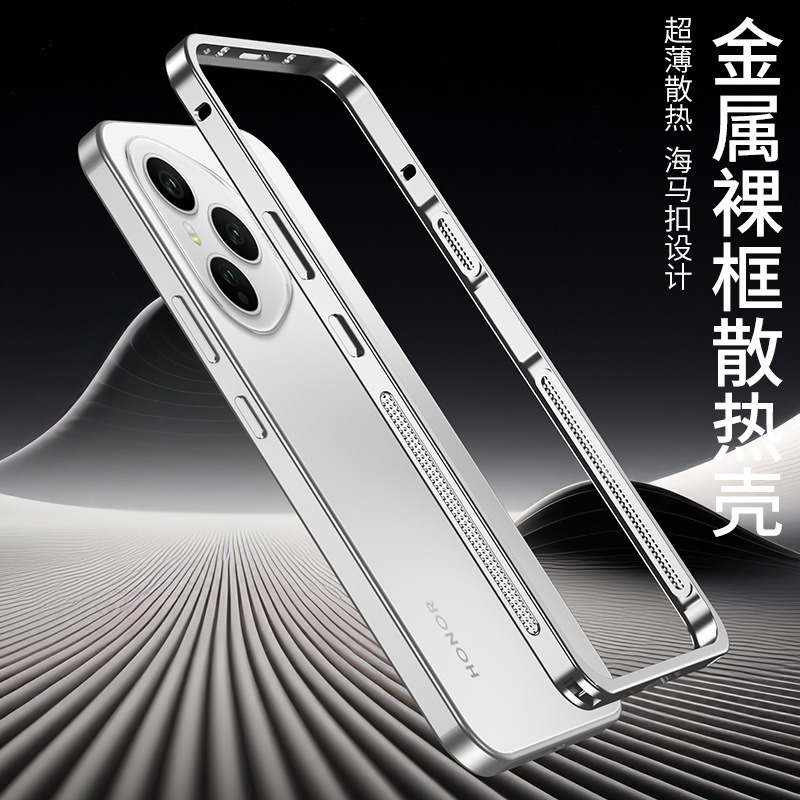 Honor 400/Honor 400pro 海馬バックルシングルフレーム携帯電話ケース金属放熱落下防止保護カバーに適しています