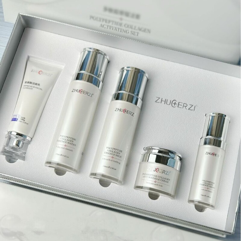 High-End Skincare Products, Cleansing Beauty Salon Home Kit, Firming Anti-Wrinkle Peptide Collagen, Professional Line Client Kit, Factory Direct