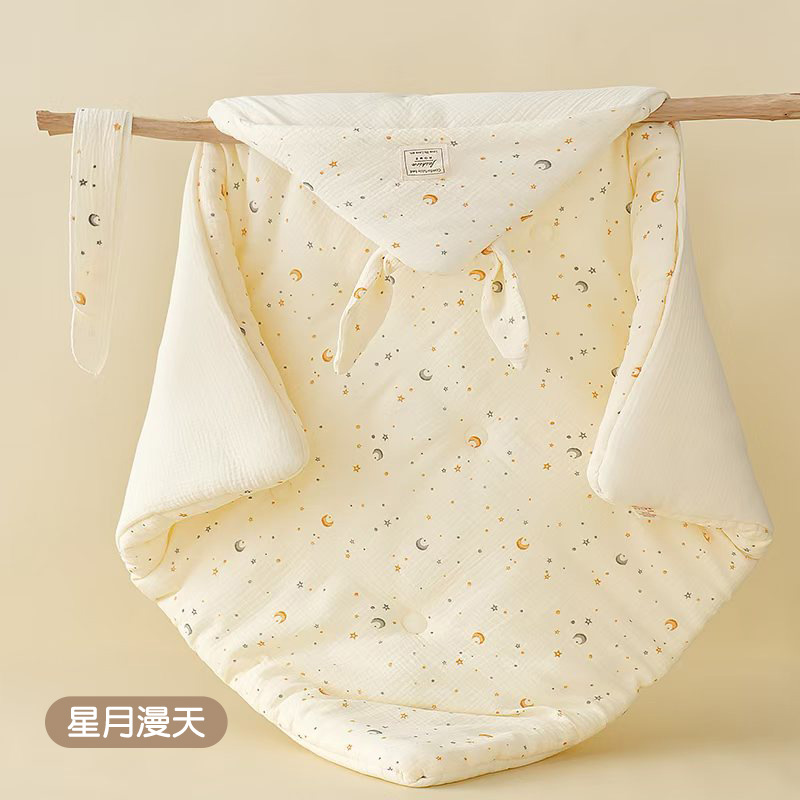 Xingyue Mantian