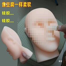 �t��ģ�͹��zƤ�w�p�Ͼ������ģ���^�沿������