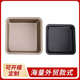 蛋糕模;烘焙烤盘;其他烘焙用具