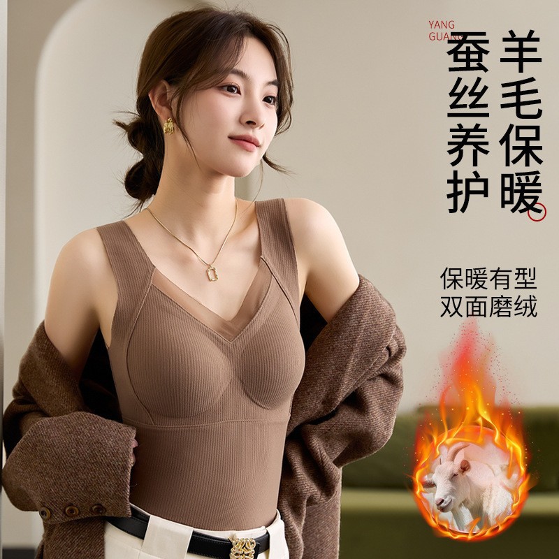 Otoño y invierno lana seda chaleco caliente damas sin marca cojín de pecho en una ropa interior delgada camisa legging superior