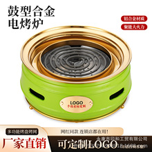 ����늿��t�nʽ�����t������̫̫�W�t�A��ɽ��ɫ����ܿ���t�