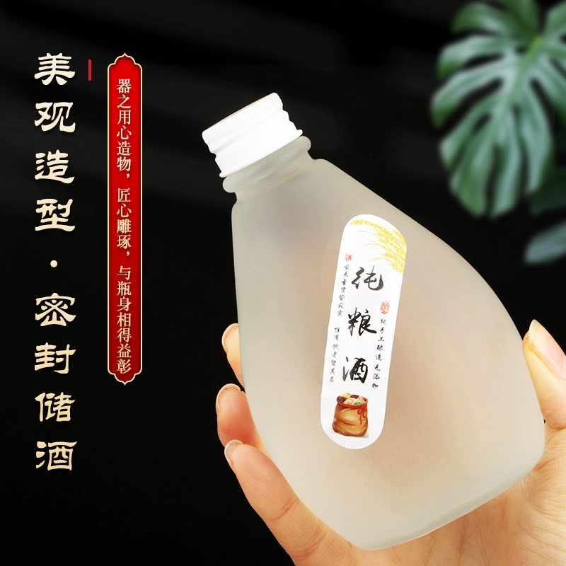 Glass bottle, matte rice wine, 500 ml