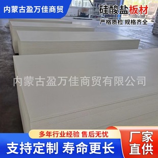 �����}��ķ���屣�ظ�����ܶ�A���ͺϹ����}���X�V�|�����