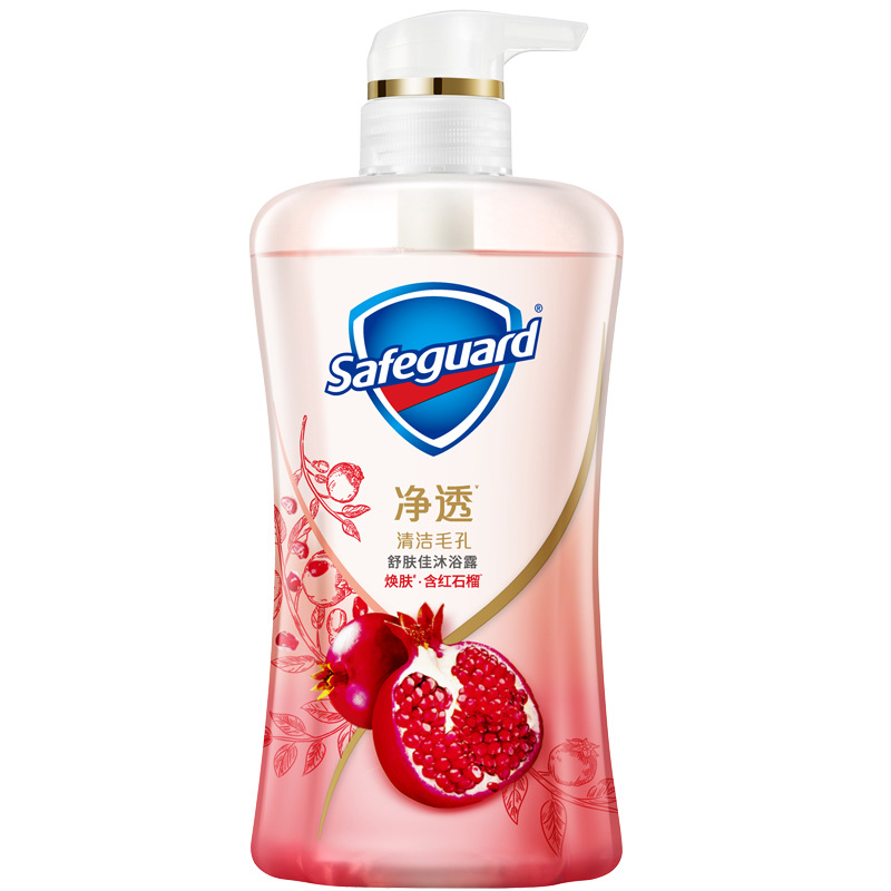 Safeguard red pomegranate camellia clean foam shower gel long-lasting fragrance gel shower lotion brand for men and women