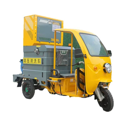Removal Vehicle, Yol təmizləyən maşınlar