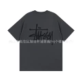 852 Dark Gray