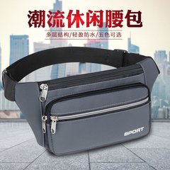 New waterproof waist bag for men and women, multi-functional, large-capacity, work, leisure, sports, wear-resistant, cashier, mobile phone wallet