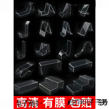 ������Ь�ϸ߸�Ь������Ь��Ь�ܵ���չʾ؛���uЬ�[�����Ϲ̶�